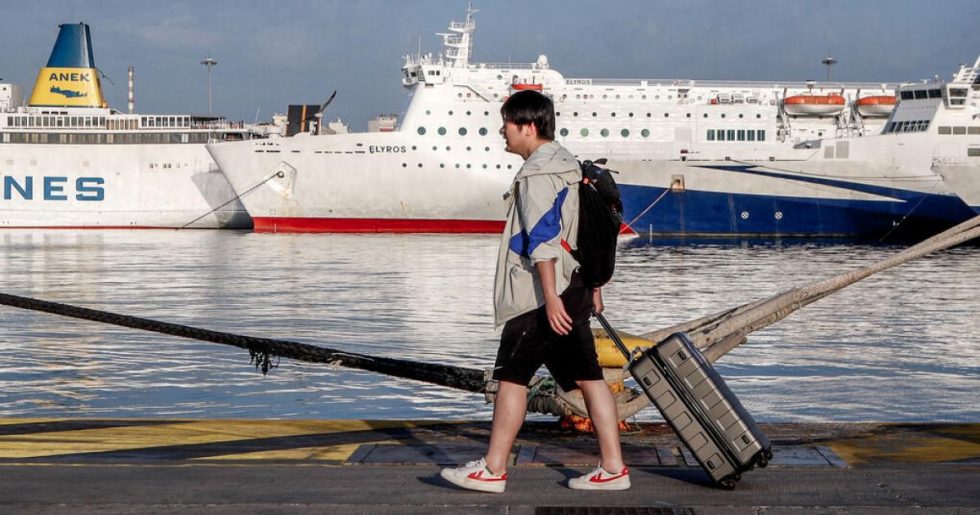 Πληρωμές… έναντι
